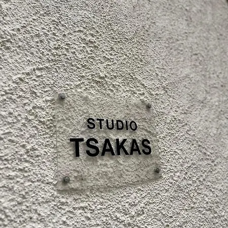 Apartment Tsakas *
