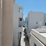 Tsakas Apartamento